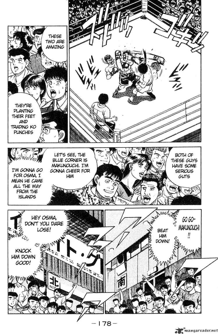 Hajime no Ippo: Fighting Spirit, Chapter 33 image 10